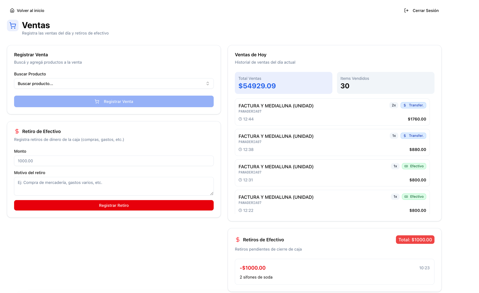 Sistema de Control de Stock — vista 2